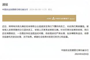 188金宝体育博资讯下载截图1